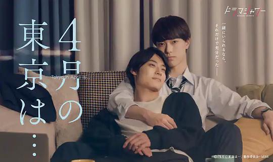 《夜月下载正版》外卖员更像是设为免打扰