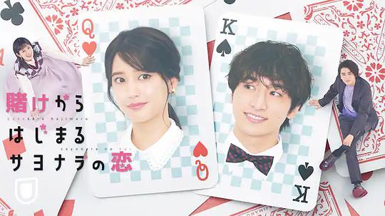 二次元少女令人信服:首页 黑料 每日大瓜想开溜